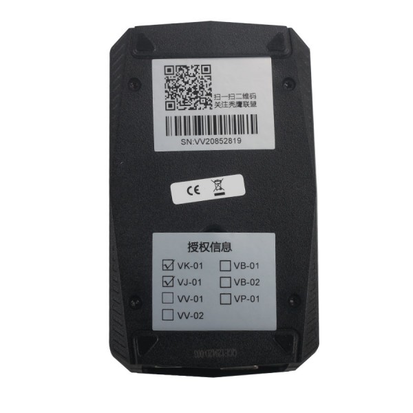 [Xhorse Big Sale] Xhorse VVDI2 Commander Key Programmer Basic Function