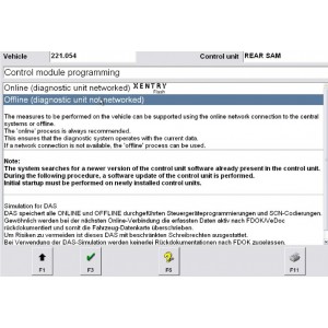Setting Up Offline Mode In Latest DAS