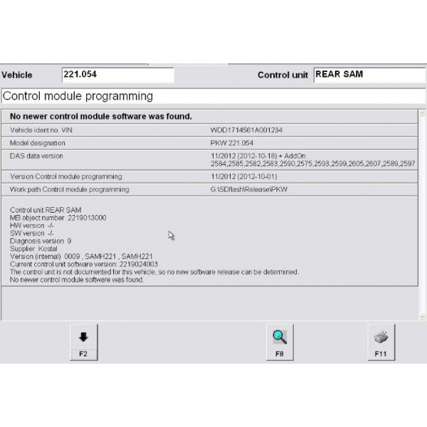 Setting Up Offline Mode In Latest DAS