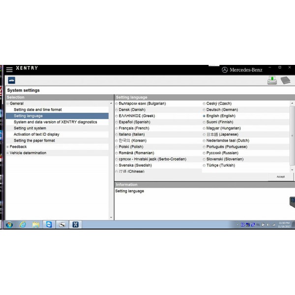 V2017.12 MB SD Connect Compact C4 Software WIN7/WIN10 256GB SSD DELL D630 Format
