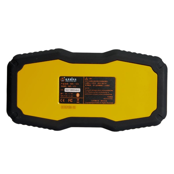 JBT V-GPII IMS C91 Car Diagnostic and Matching Tool (English Version)