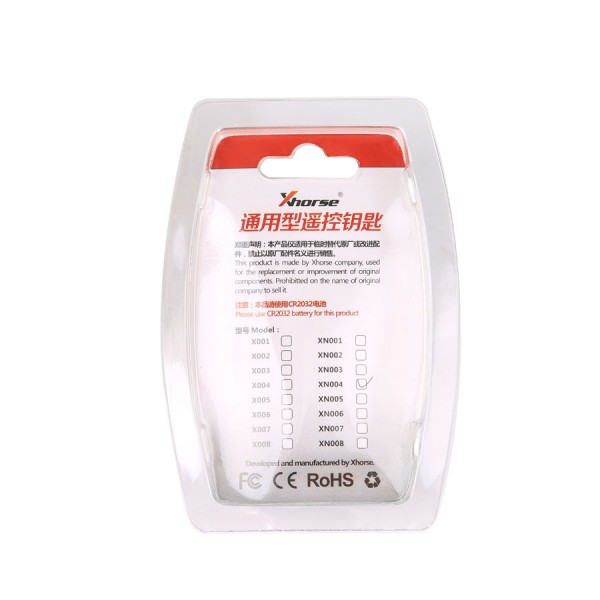XHORSE VVDI2 Honda Type Wire Universal Remote Key 3 Buttons (Individually Packaged) 5pcs/lot