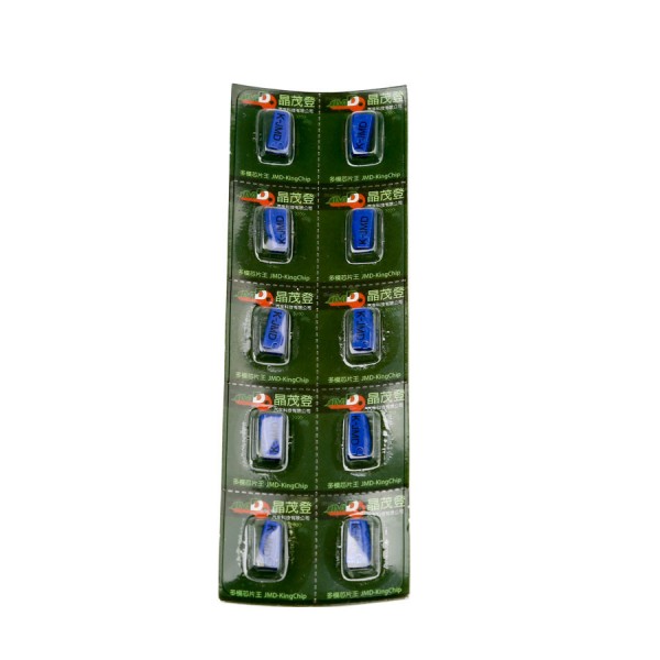 Original JMD King Chip for Handy Baby 46+4C+4D+T5+G (4D-80bit) 5pcs/lot