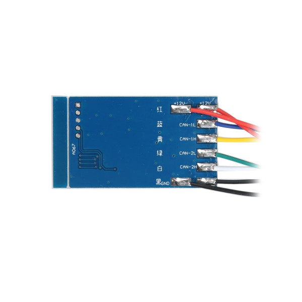 [US/UK/RU Ship No Tax] CAN Filter 18 in 1 for Benz/BMW Universal CAN Filter
