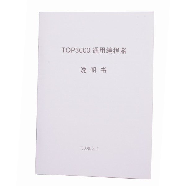 TOP3000 Universal Programmer for MCU and EPROMs Programming