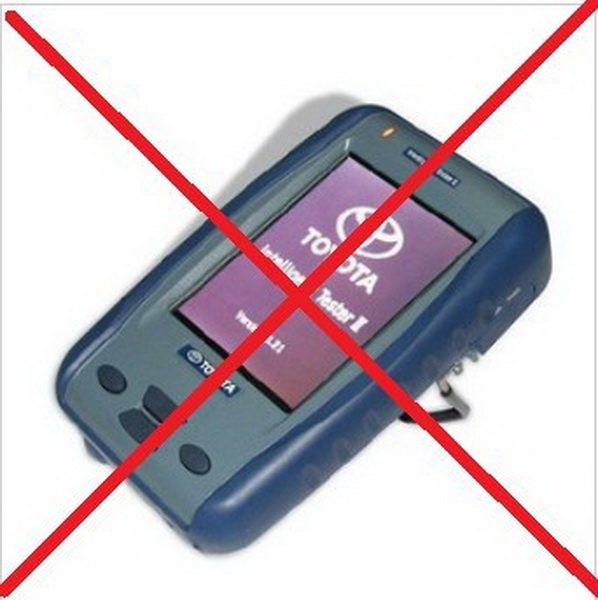 toyota ecu self learn tool error  toyota ecu self learn tool error